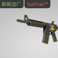 【平台担保 steam平台-CS2装备皮肤交易】M4A4（StatTrak™） | 星级 (崭新出厂)【自动发货 0秒入库】
